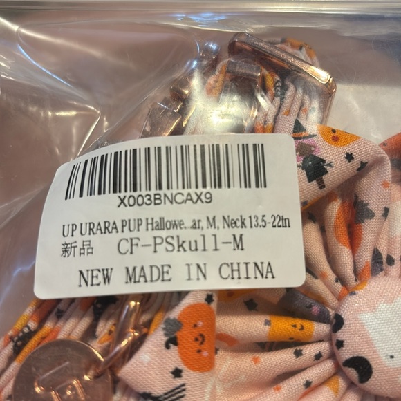 New Halloween Dog Collar with Flower, Pumpkin Cotton Flower Collar M Girl Dog, - Picture 8 of 10